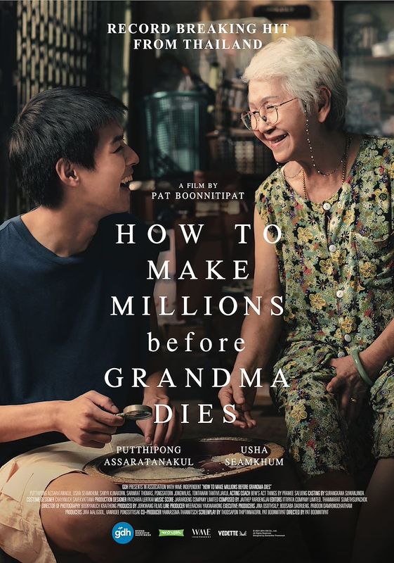 Film: How To Make Millions Before Grandma Dies