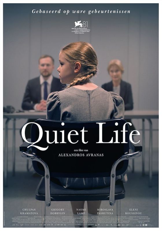 Film: Quiet Life