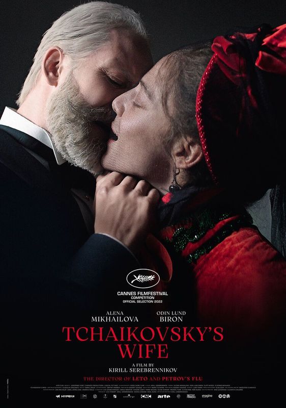 Film: Tchaikovsky's Wife