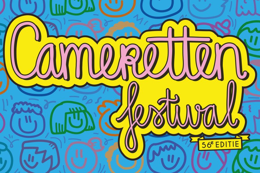 Cameretten Festival